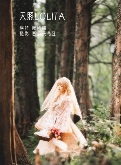 模仿游戏