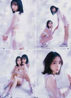 飘雪影视在线观看免费观看新世界